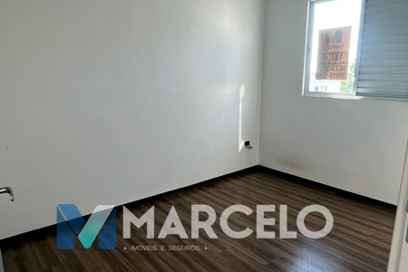 Condomínio Residencial Terra de Santa Cruz - Umuarama-PR